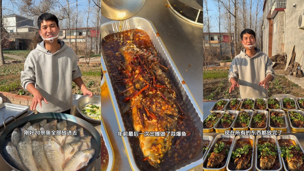 今天做了蒜爆鱼，祝大家在新的一年里年年有余，新年快乐！