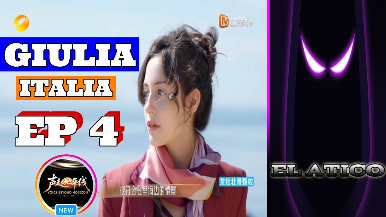 VOICE BEYOND HORIZON / TERCERA PRESENTACION DE GIULIA!!