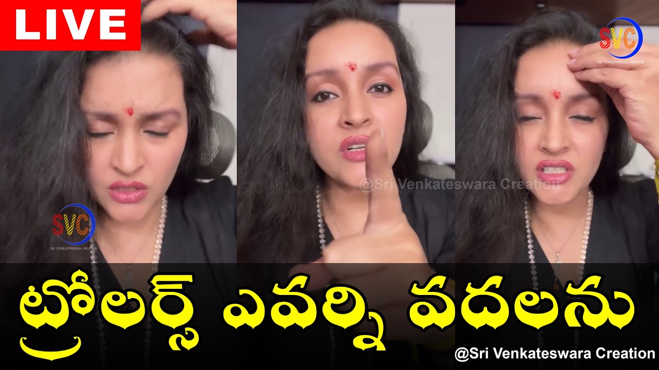 ట్రోలర్స్‌ ఎవర్ని వదలను Pawan Kalyan Ex-wife Renu Desai Getting Emotional For Receiving Bad Comments