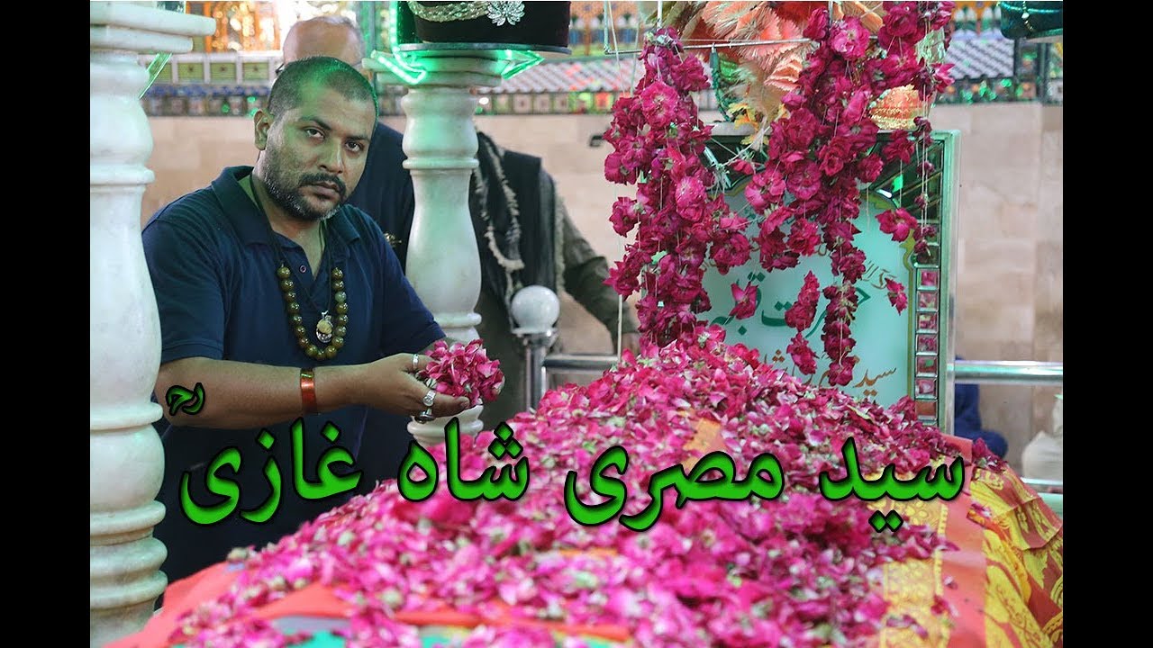 MISRI SHAH GHAZI PART 2/2 ||1ST TIME COMPLETE HISTORY|DHA KARACHI #MISRI#SHAH#GHAZI#