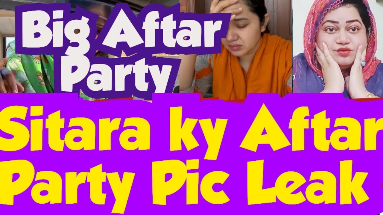Sitara Big Dawat Pic Leak Hogai😨Shadi Se Pehly Halima Ky Mitti ky Khilone😵