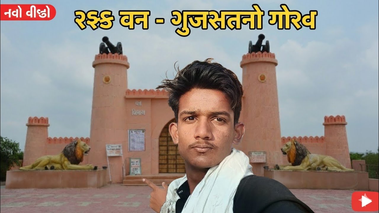 Rakshak vahn 4 ekad mein faila hua garden नदी के किनारे खूबसूरतगार्डन  🥰