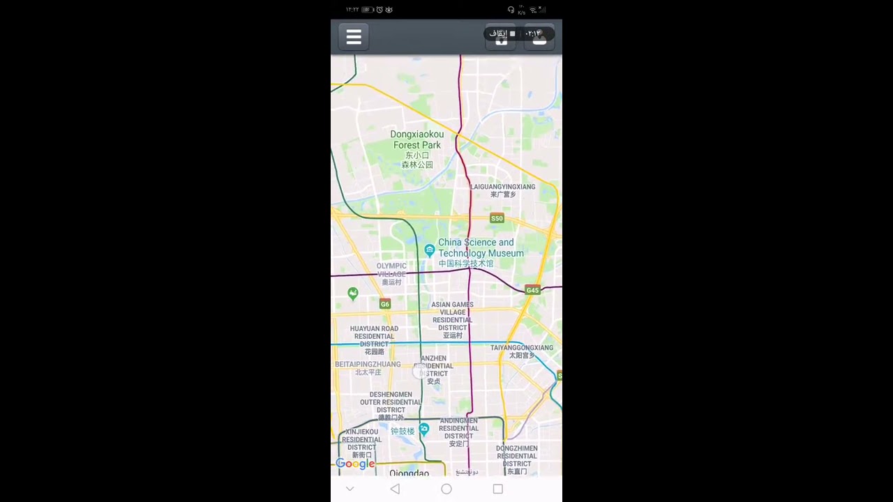 شرح برنامج هوم تراكر لاجهزة تتبع السيارات