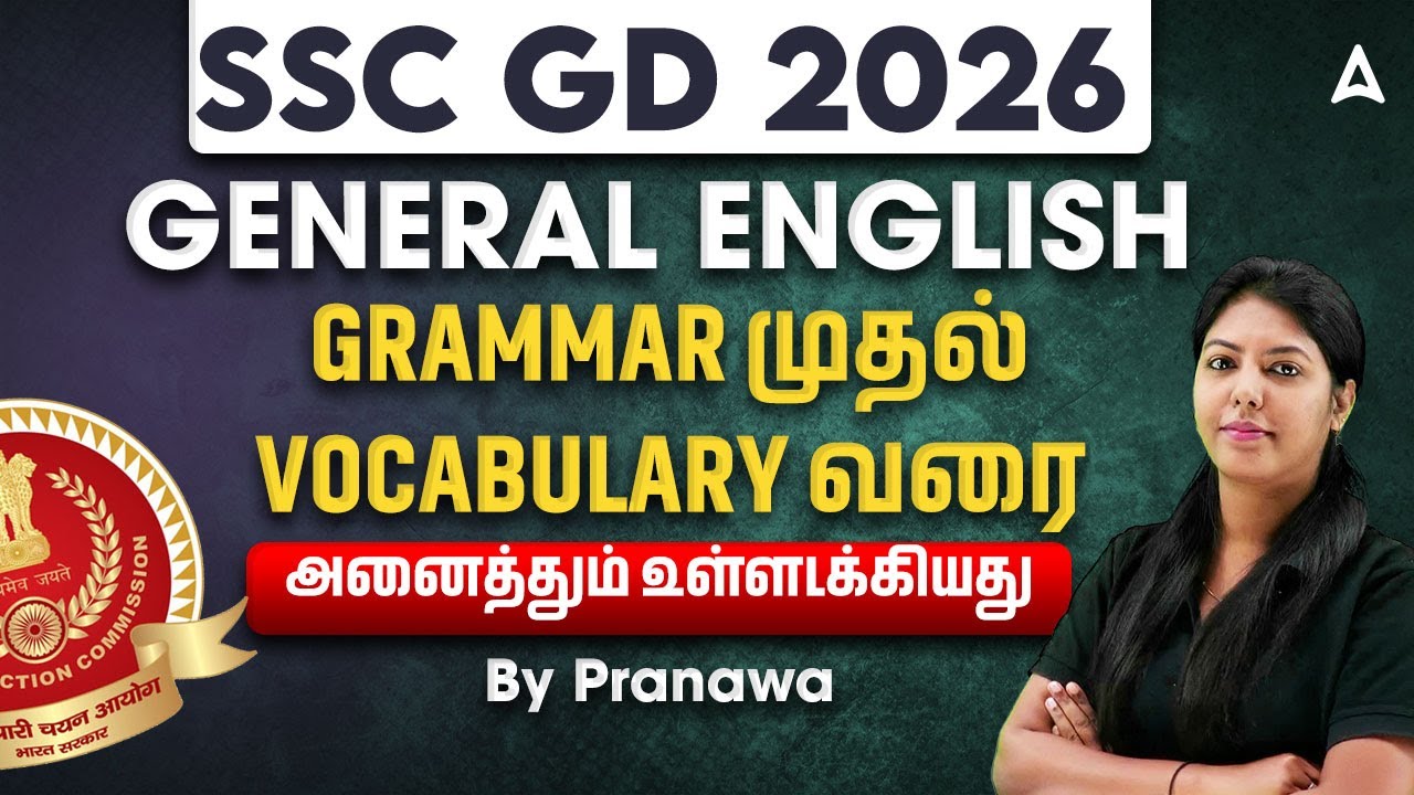 English Vocabulary Marathon Class | SSC GD English Grammar 2026 in Tamil | By Pranawa Mam