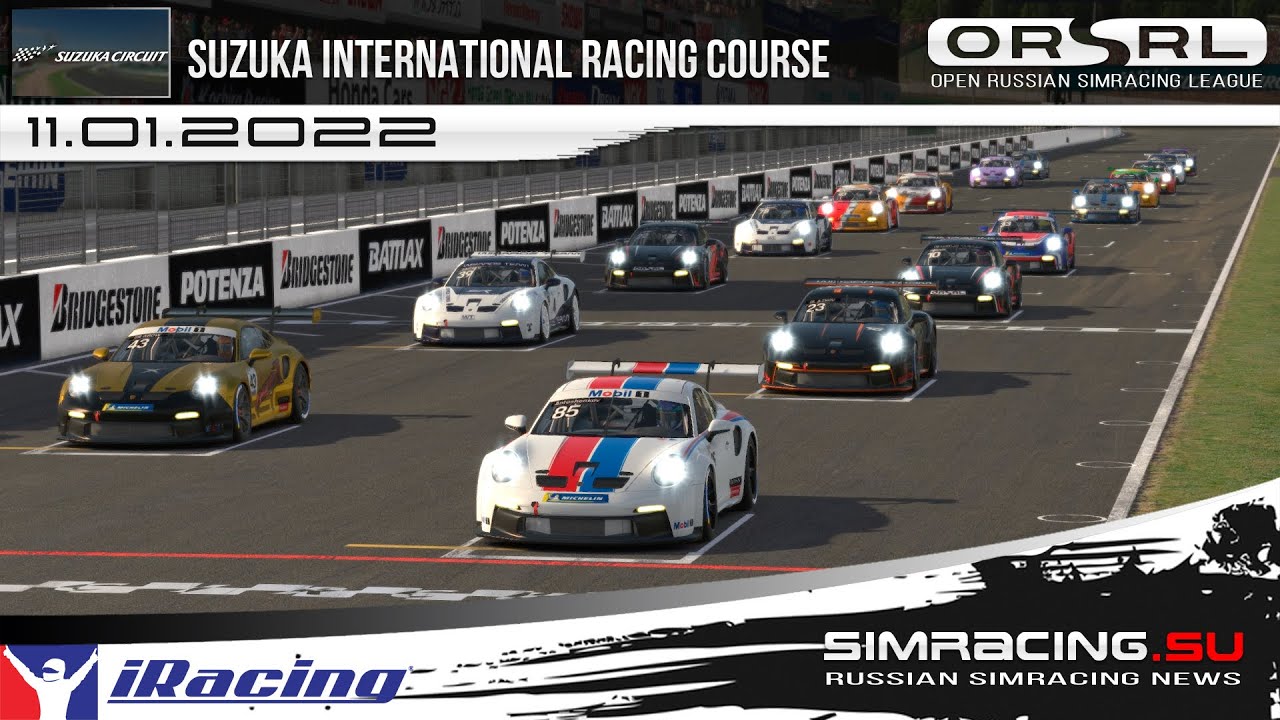 ORSRL Porsche Cup 2021: Event 8 - Suzuka International Racing Course