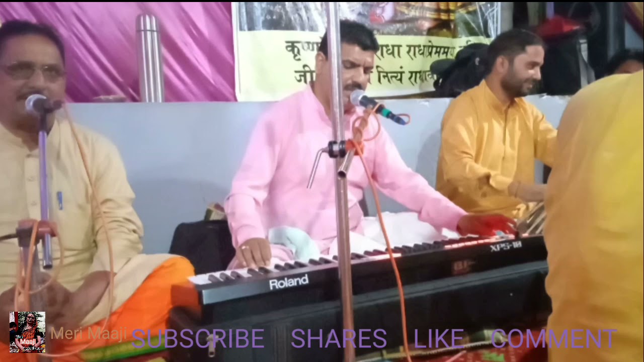 Tera Mandir Ma Dyu Balyu ।। Garhwali Bhajan ।। तेरा मन्दिर मा द्यू बल्यू मेरा भी मन कु उजालू दे 🙇‍♂️