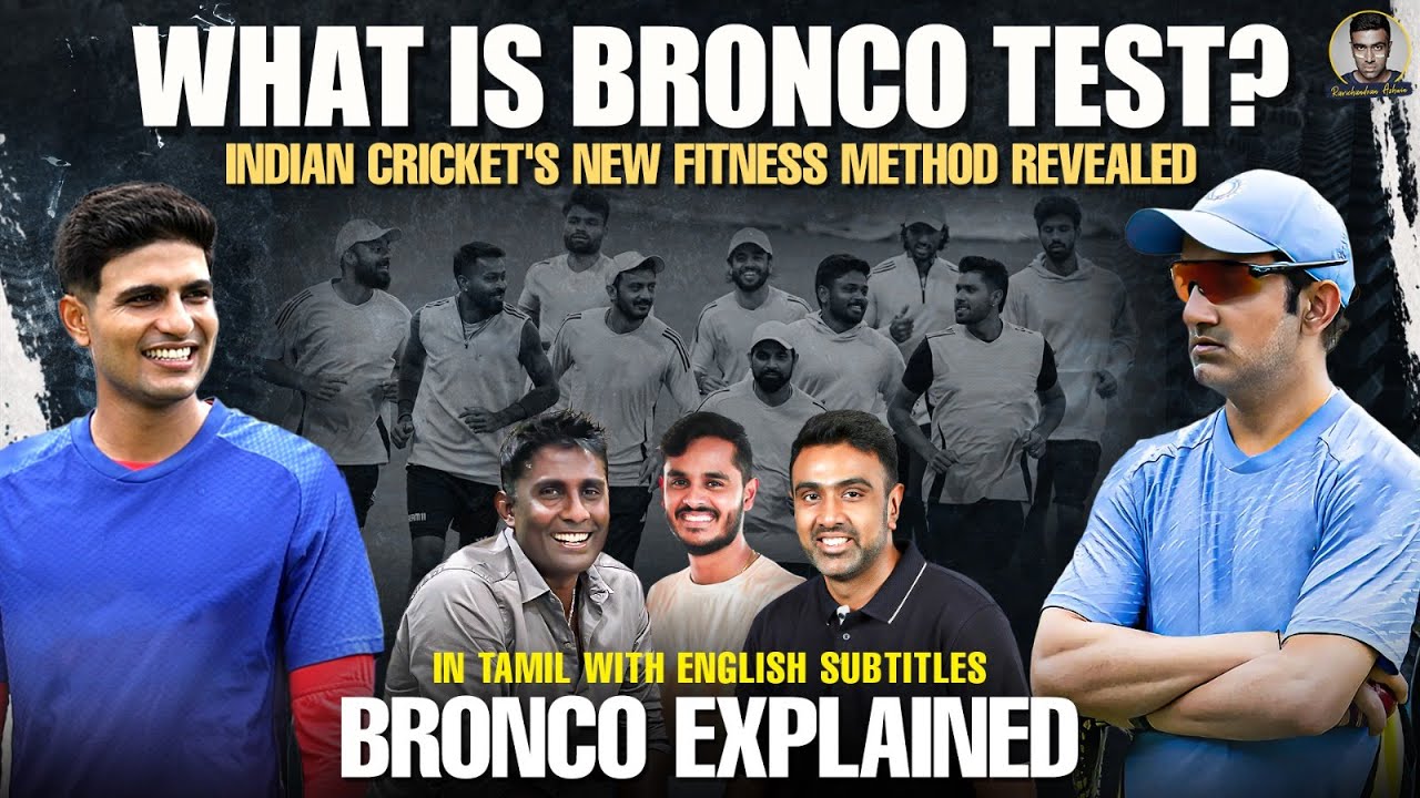 What is the Bronco Test? | India’s New Fitness Benchmark Explained! | Ashwin