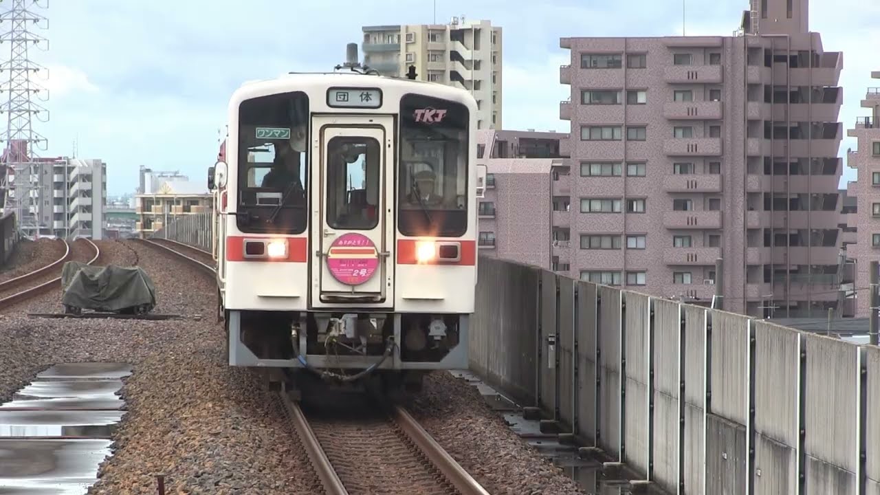 東海交通事業(現JR東海交通事業) 城北線 キハ11-202ラストランと譲渡回送