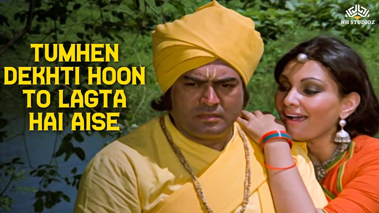Tumhen Dekhti Hoon To Lagta Hai Aise | Lata Mangeshkar | Sanjeev Kumar | Vidya Sinha | Tumhare liye