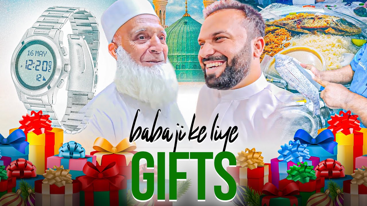 Buying Gifts for Baba Ji in Madinah 🎁 AlFajr Watch ⌚ & Khujoor | Fish Rice at Souq Tabakha 🐟😋