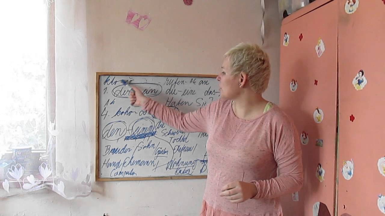 1  a 4 pád v nemčine