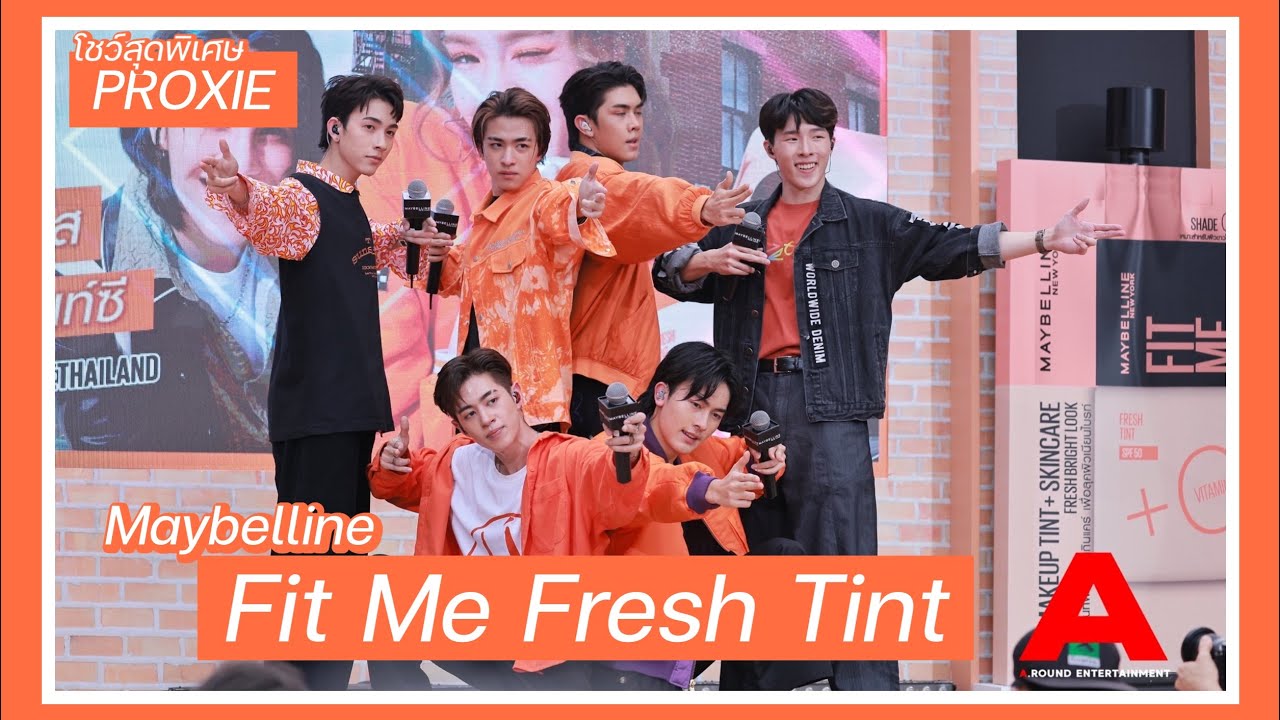 คลิปจัดเต็ม! 