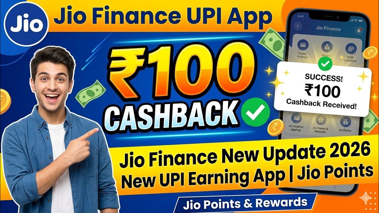 Jio Finance Upi App ₹100 Cashback  ✅ Jio Finance New Update 2026 | New UPI Earning App  | Jio Points