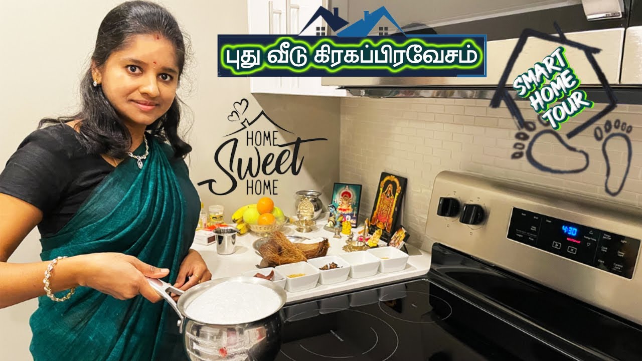 🇨🇦Canada ல புது வீட்ல🏡 பால் காச்சிட்டோம் | Home Tour in Tamil 2022| Canada Tamil | Milk Boiling Vlog
