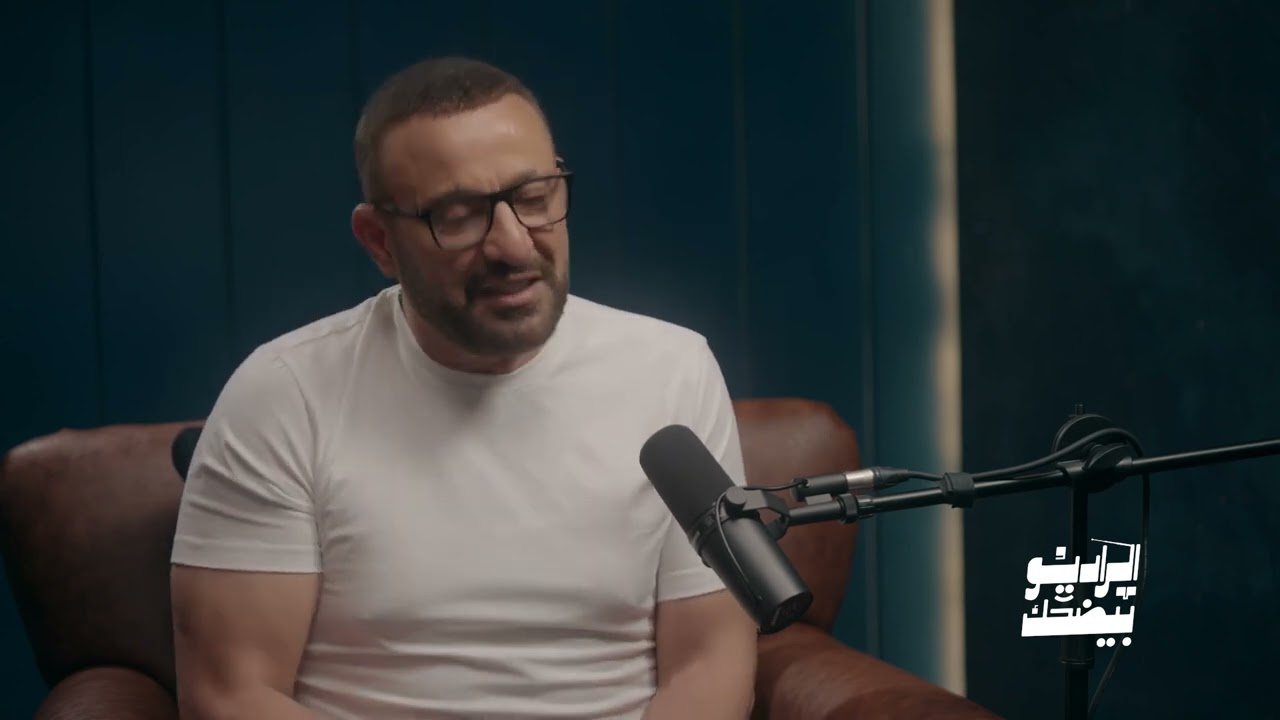 فيلم أحمد وأحمد  .. كواليس فيلم السقا وأحمد فهمي الجديد 😂 | الراديو بيضحك مع فاطمة مصطفى