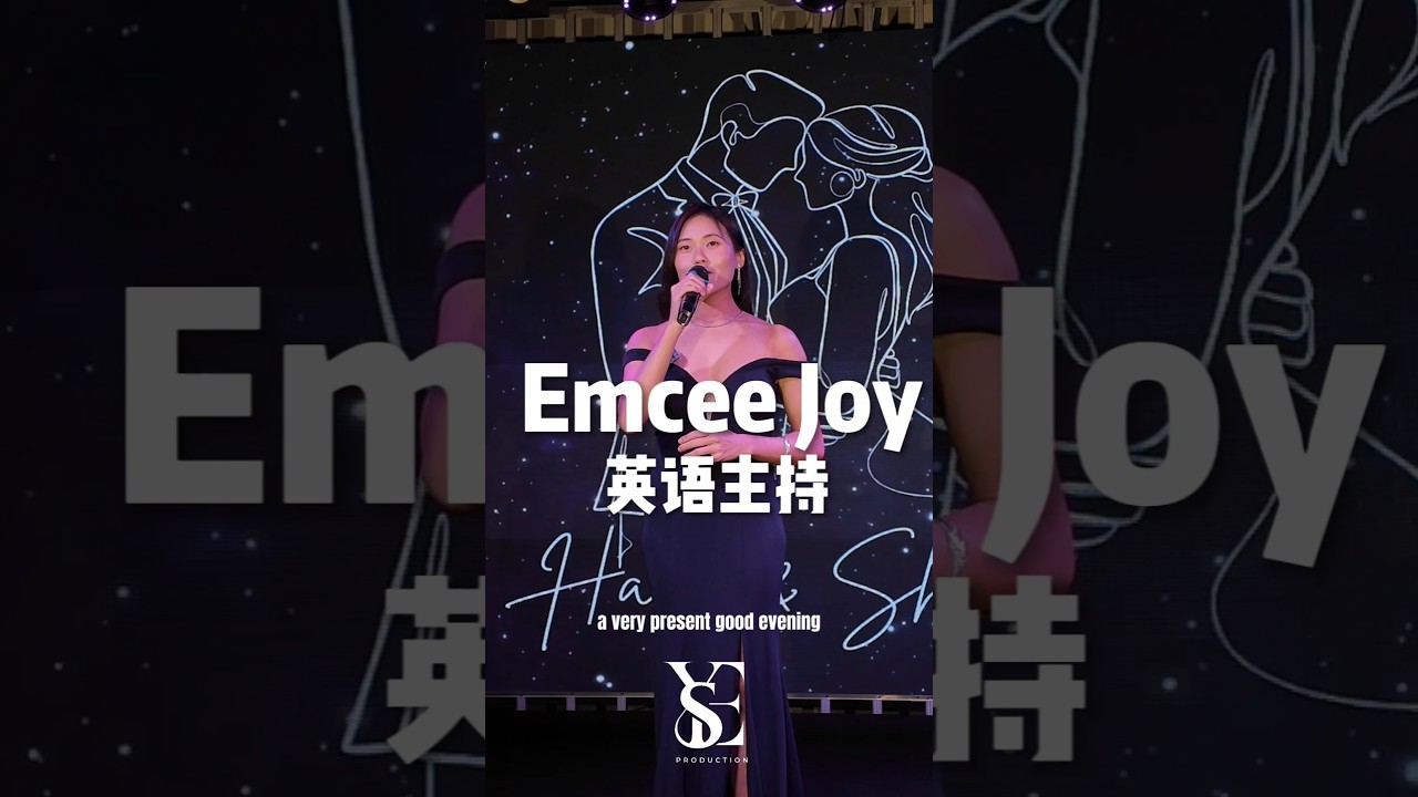 Emcee Joy (English) #cover #weddingliveband #翻唱 #WeddingEmcee