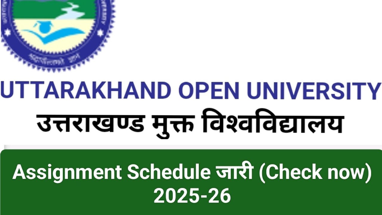 UOU_Online Assignments 2025-2026