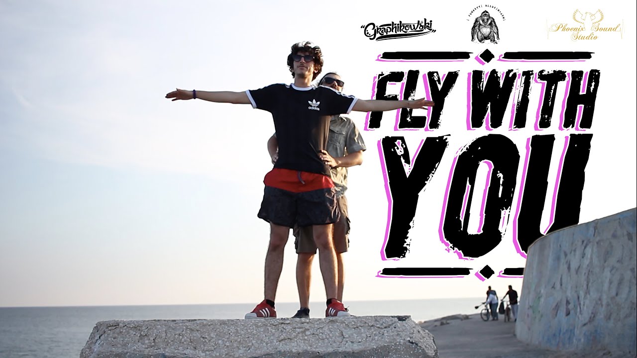 i Funketti Allucinogeni - Fly With You - [Feat. NIW ZION]