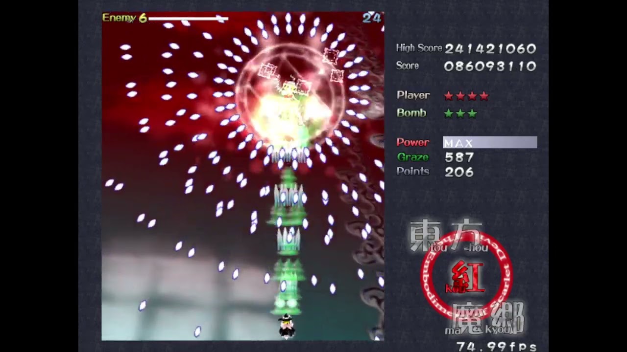 (75FPS ExNB) Touhou 6 Embodiment of Scarlet Devil - 75FPS Extra 2 MISS NO BOMB 1CC (Marisa A)