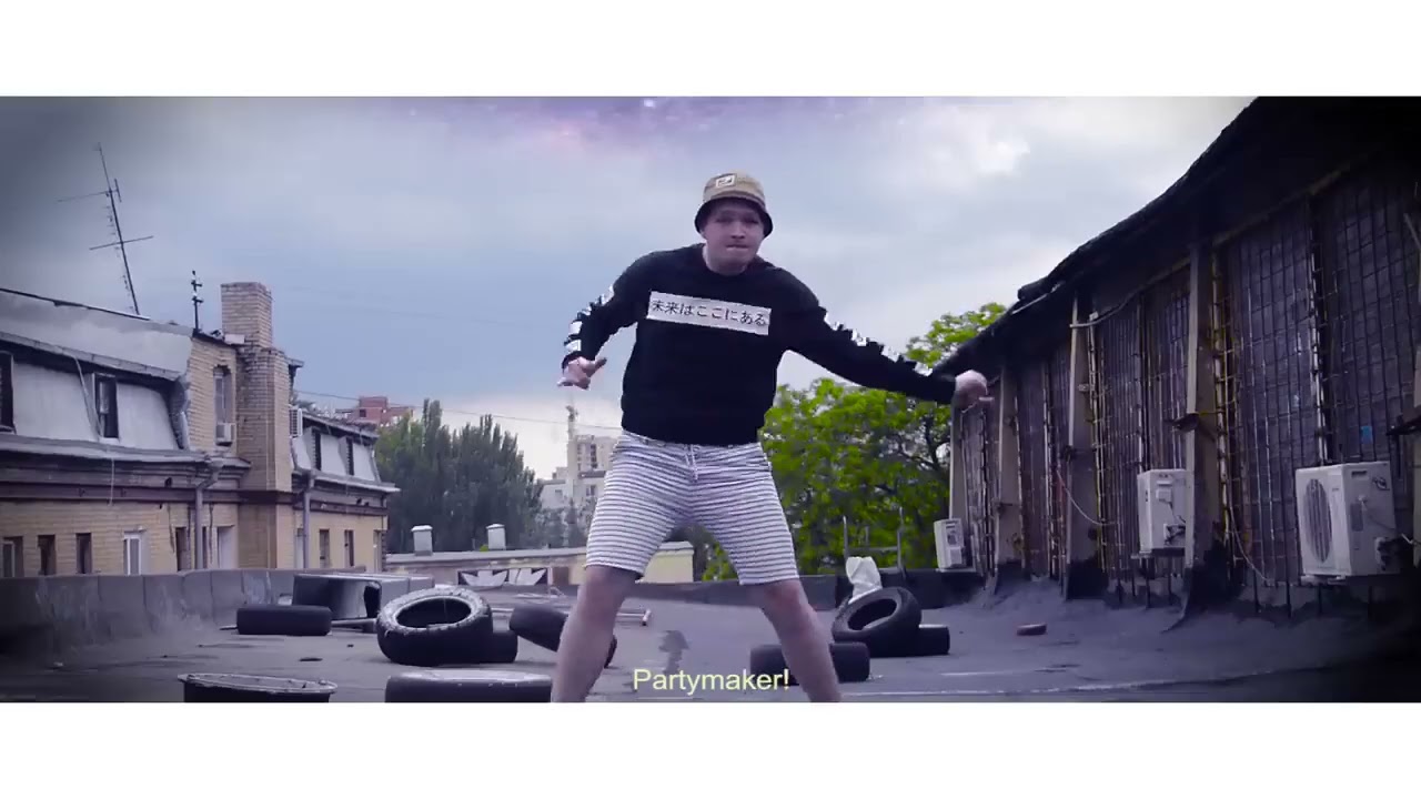 Пика  Патимейкер Ploty prod