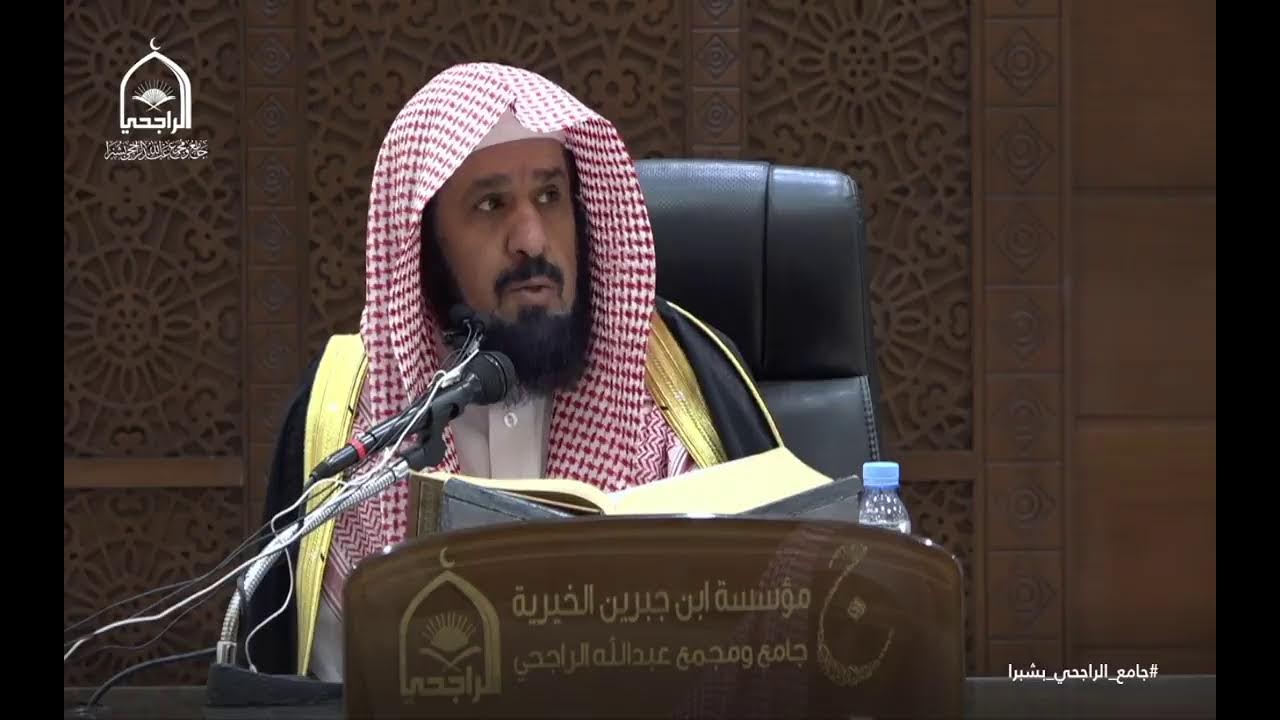 شرح كتاب صحيح الإمام مسلم .لفضيلة الشيخ احمد بن عبدالرحمن المهنا.