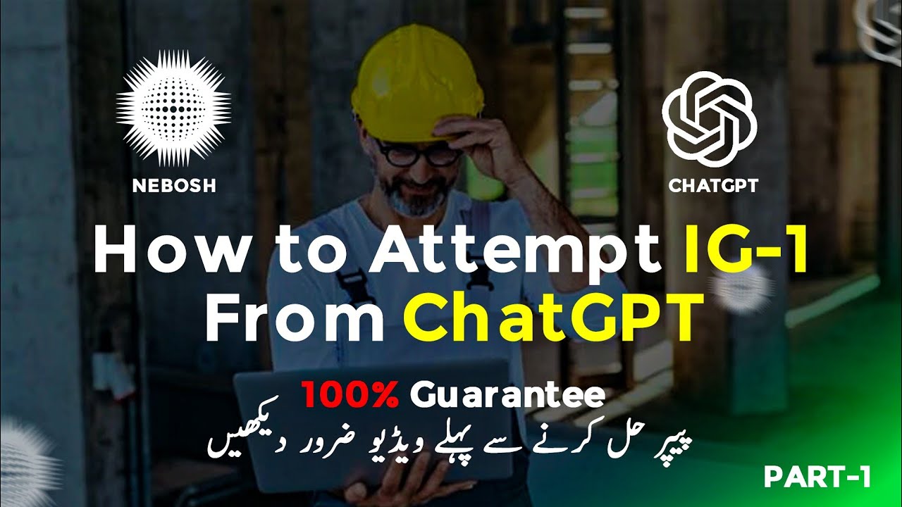 How to solve Nebosh paper using Chat GPT. #nebosh #captainsafety