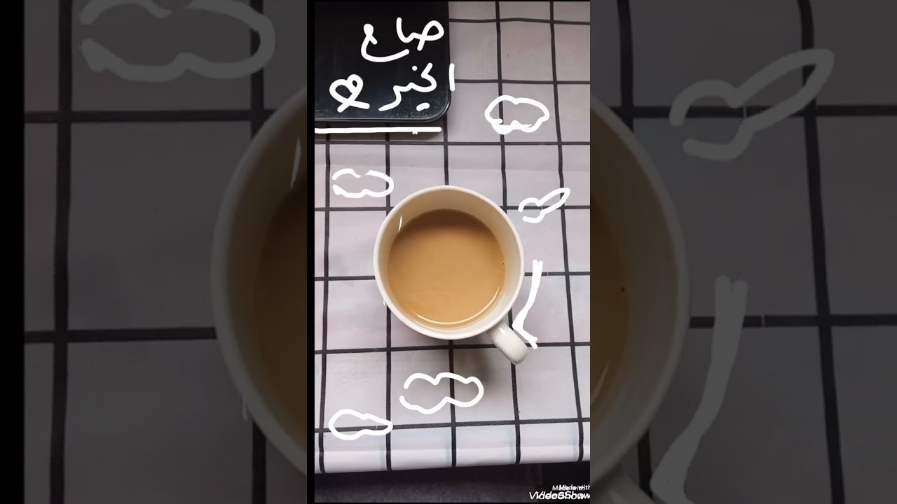 Vlog 9 ارض بما قسم الله لك 