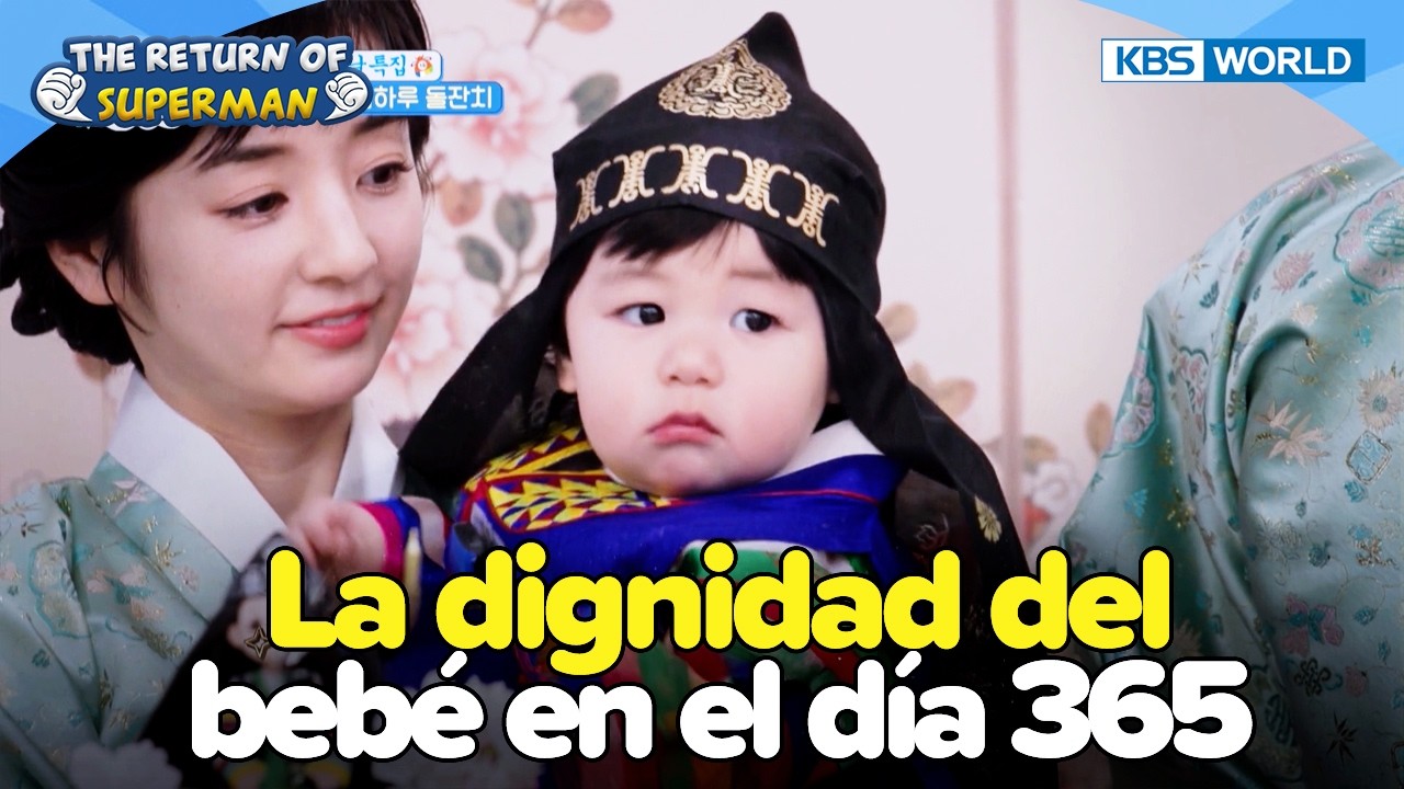 [ESP/JPN] Vamos a celebrar una fiesta de primer cumpleaños🥰 [ERDS ep.609] | KBS WORLD TV 260301