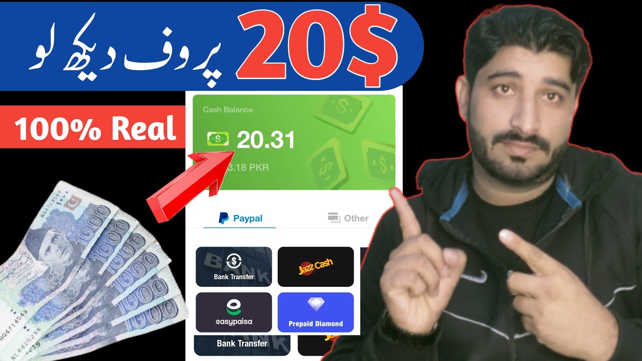 20$ Live Withdrawal proof | Make money without investment from app 2022