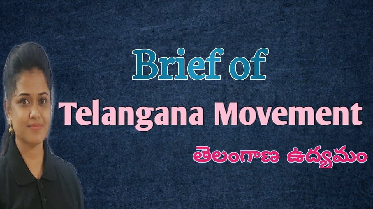 Idea of Telangana Movement// Telangana Movement quick revision // తెలంగాణ ఉద్యమం