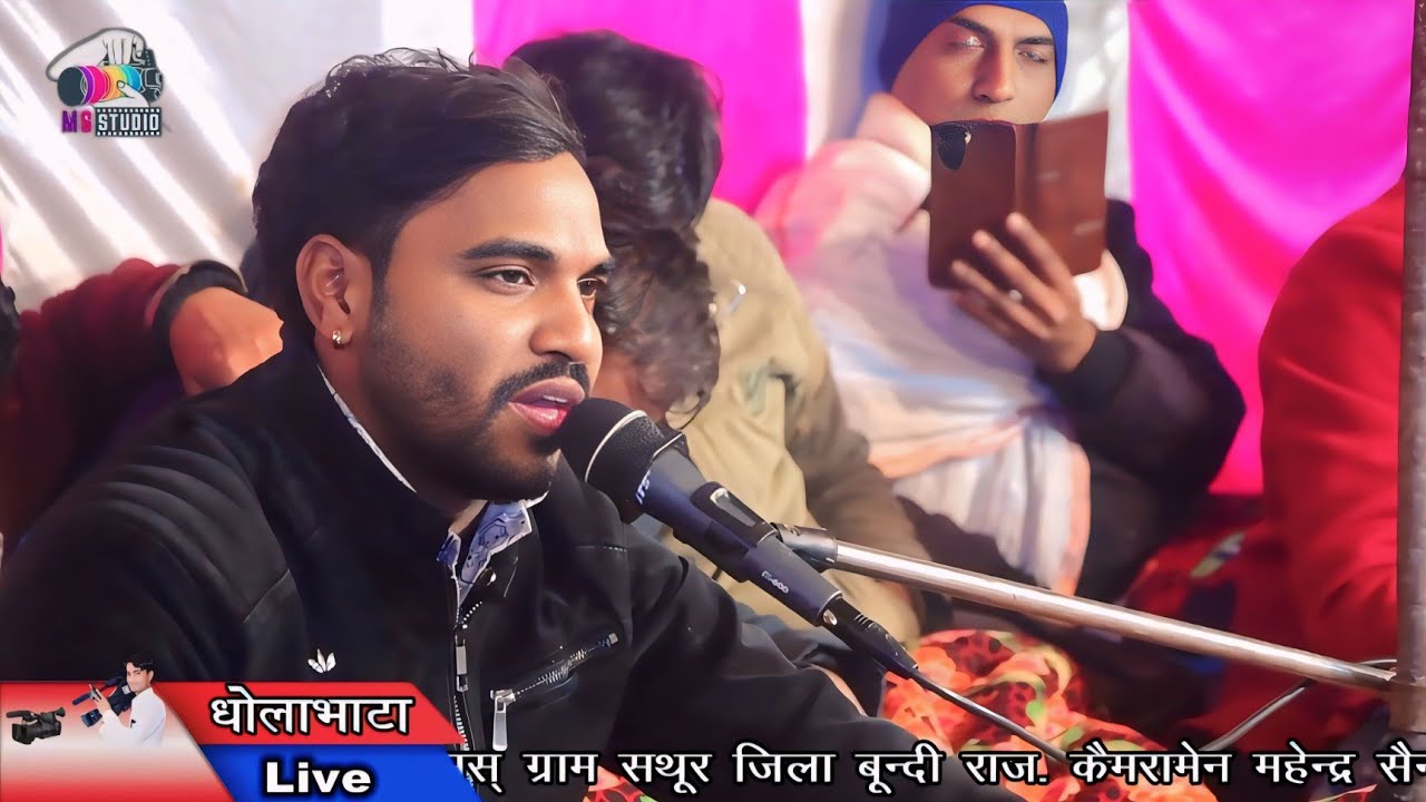 Singer Vijay Tower || हंसा निकल गया काया से खाली पड़ी रेवे तस्वीर // चेतावनी भजन