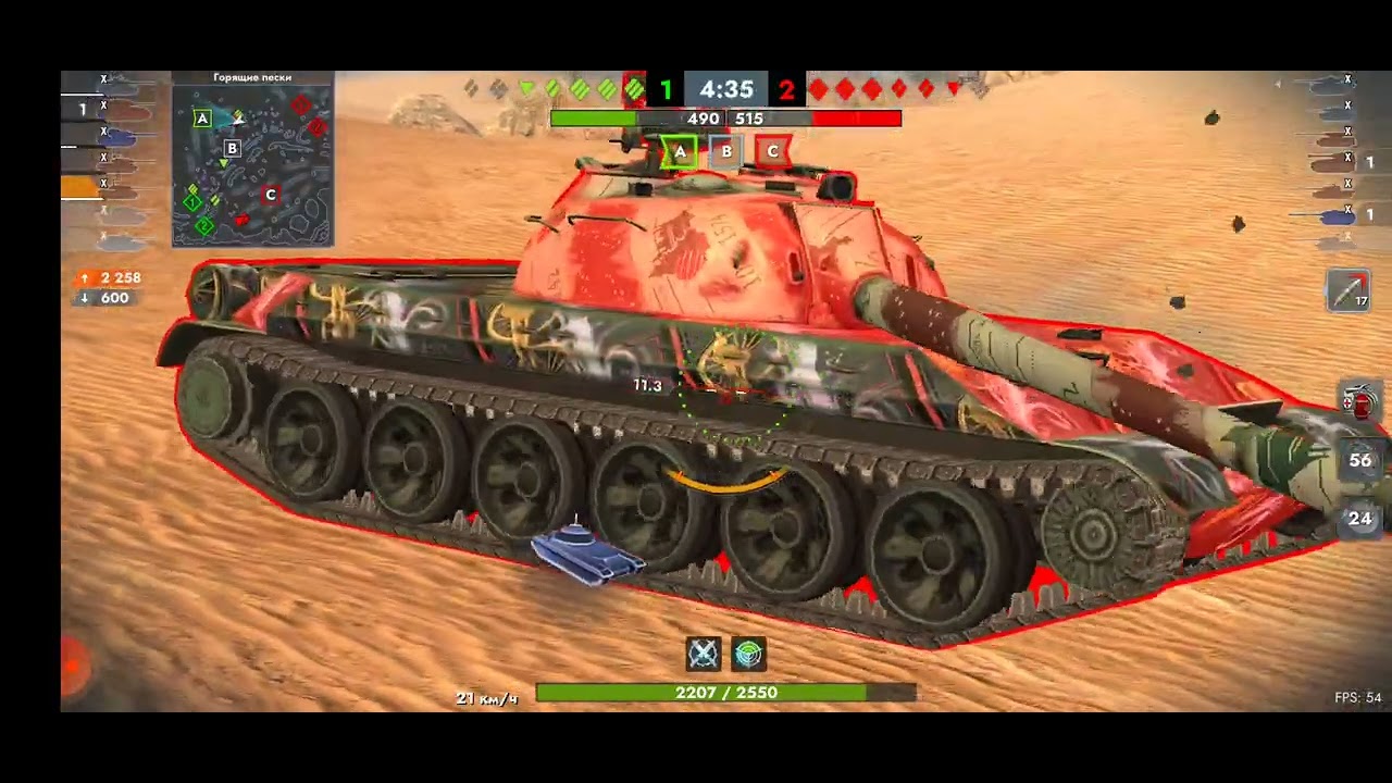 Tanks Blitz. IS-7 (10)