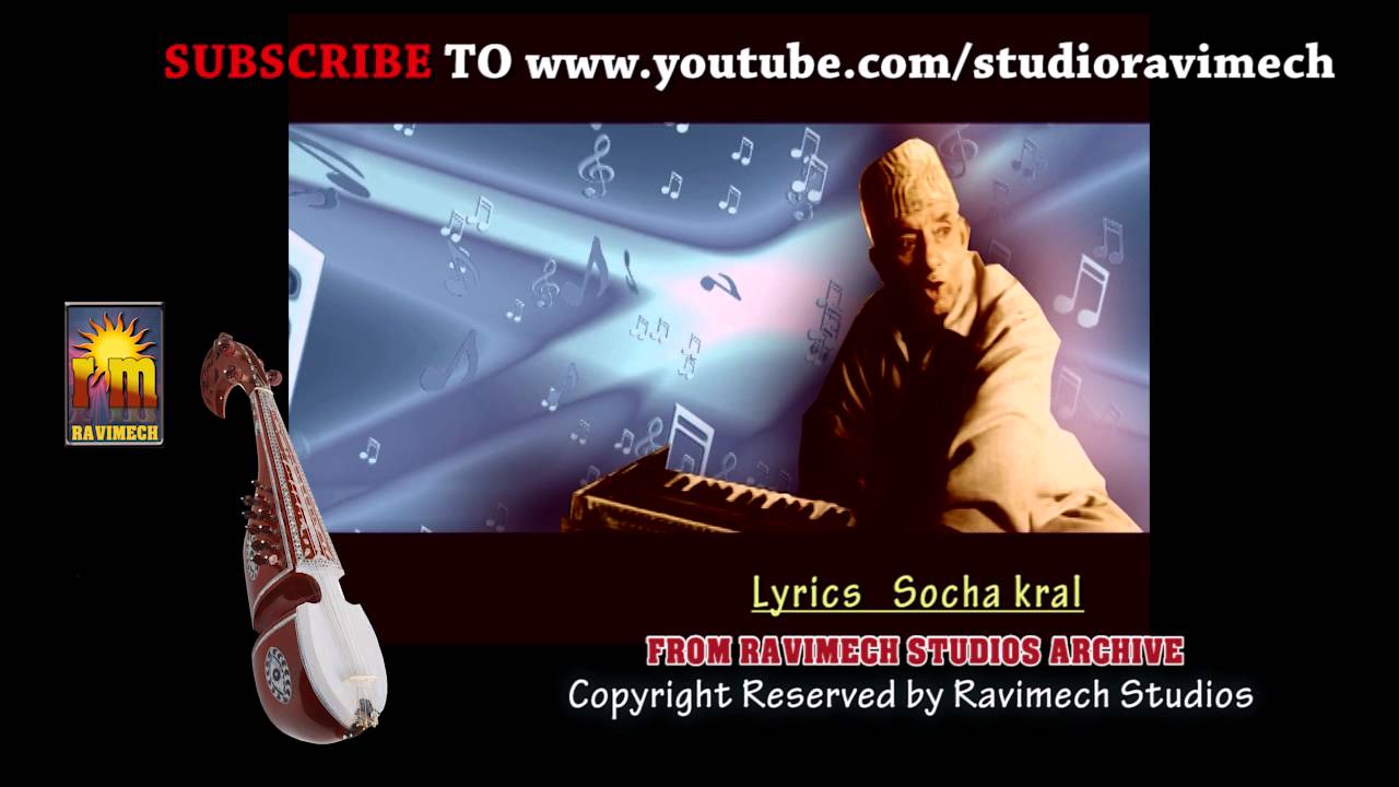 PYARI TCHAM NA NYANDER YAVAN SINGER GHULAM AHMED SOFI FROM RAVIMECH STUDIOS