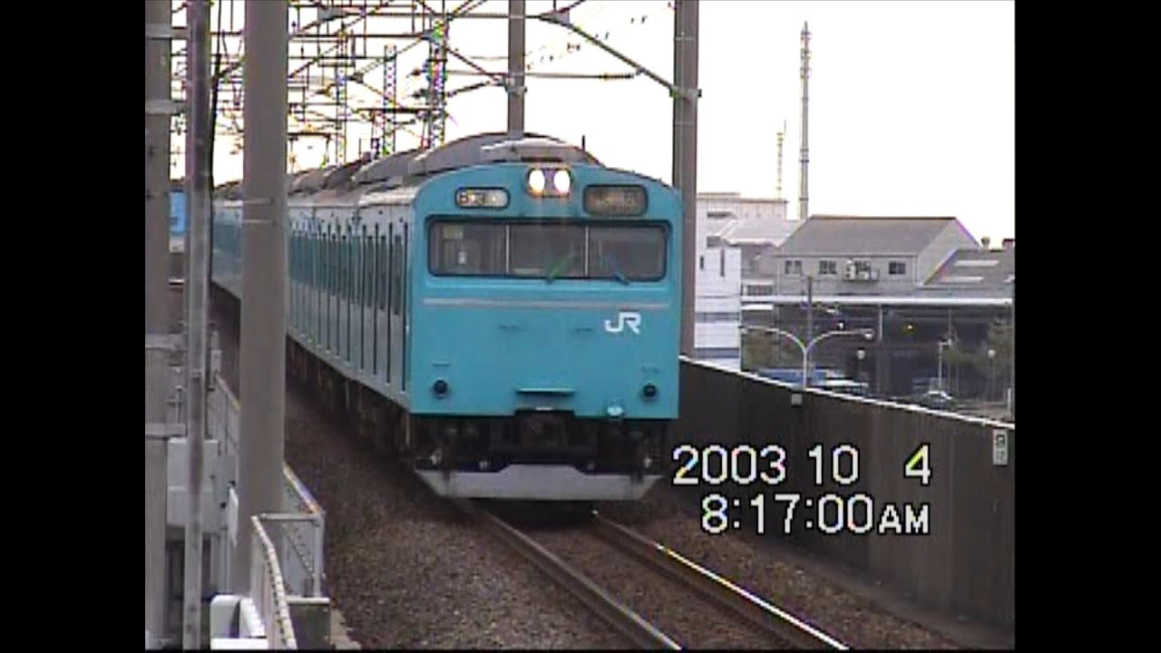 京葉線・舞浜駅でリゾートラインと103系　2003年10月4日