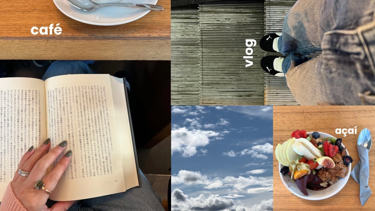 vlog｜苦しいけど読みたい、寒いけど食べたい🌨️