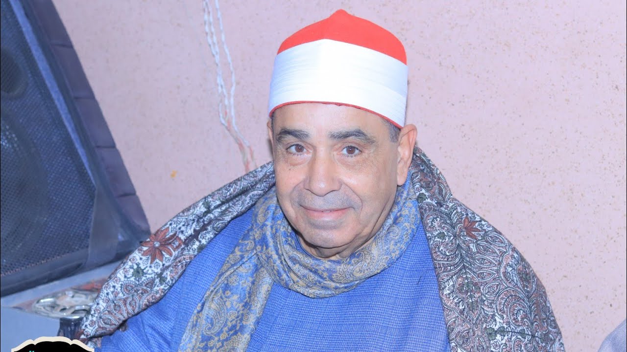 الشيخ محمود الخشت عزاء حرم المرحوم الحاج عبدالفتاح المزين بطوخ طنبشا مركز بركة السبع منوفية العشاء