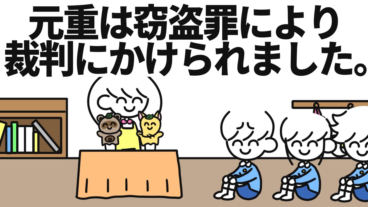 話が重すぎる人形劇