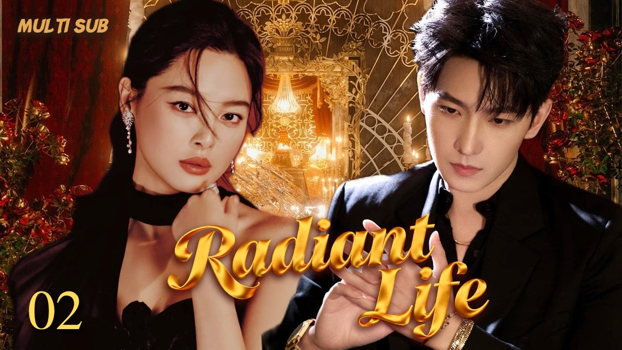 MUTLISUB【Radiant Life】▶EP 02💋 