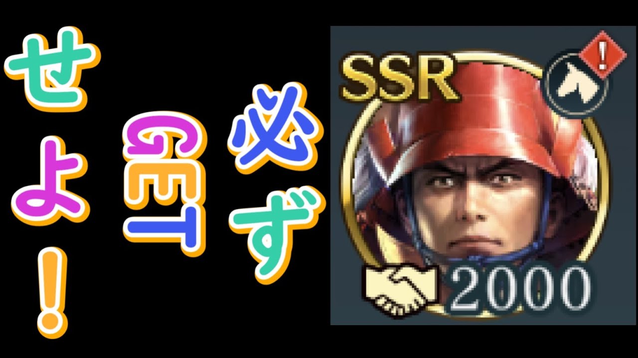 【信長出陣008】上田合戦！後半も飛ばしていこうぜ！！