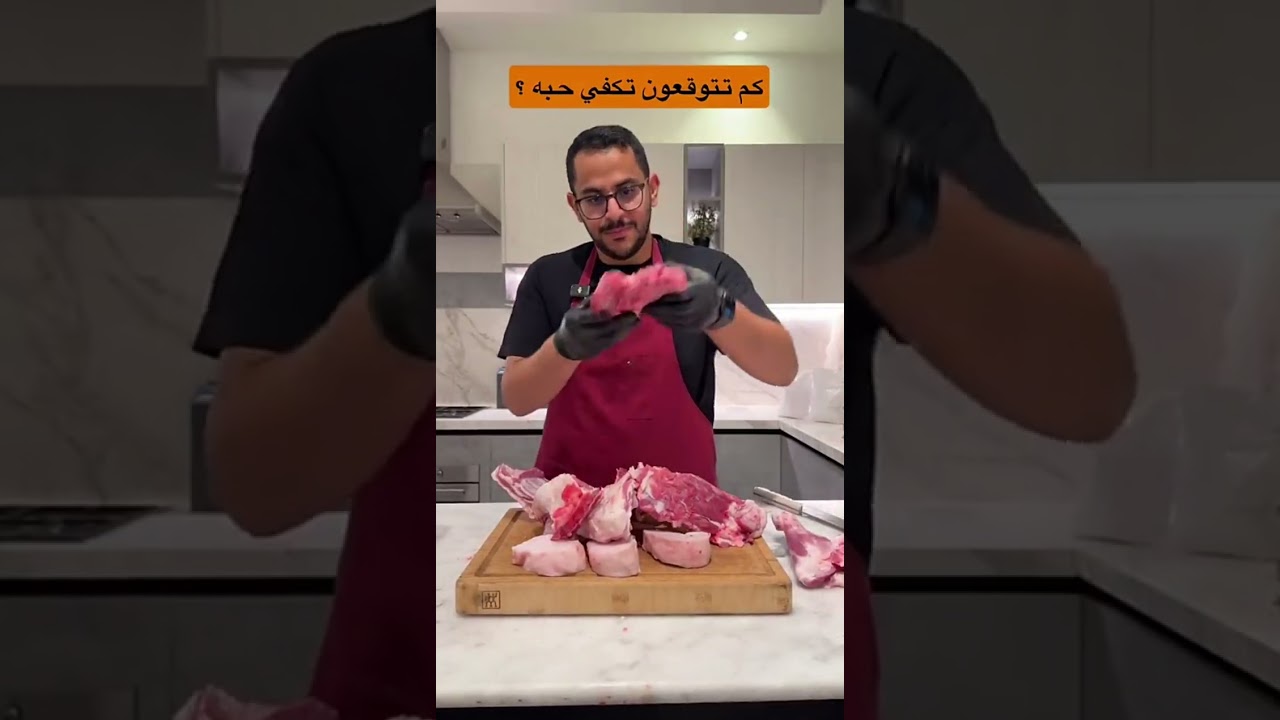 الحنيذ الجنوبي على طريقة الشيف بن قاسم 🔥 شوفوا كيف صار ، اول مرة يسويه 😂