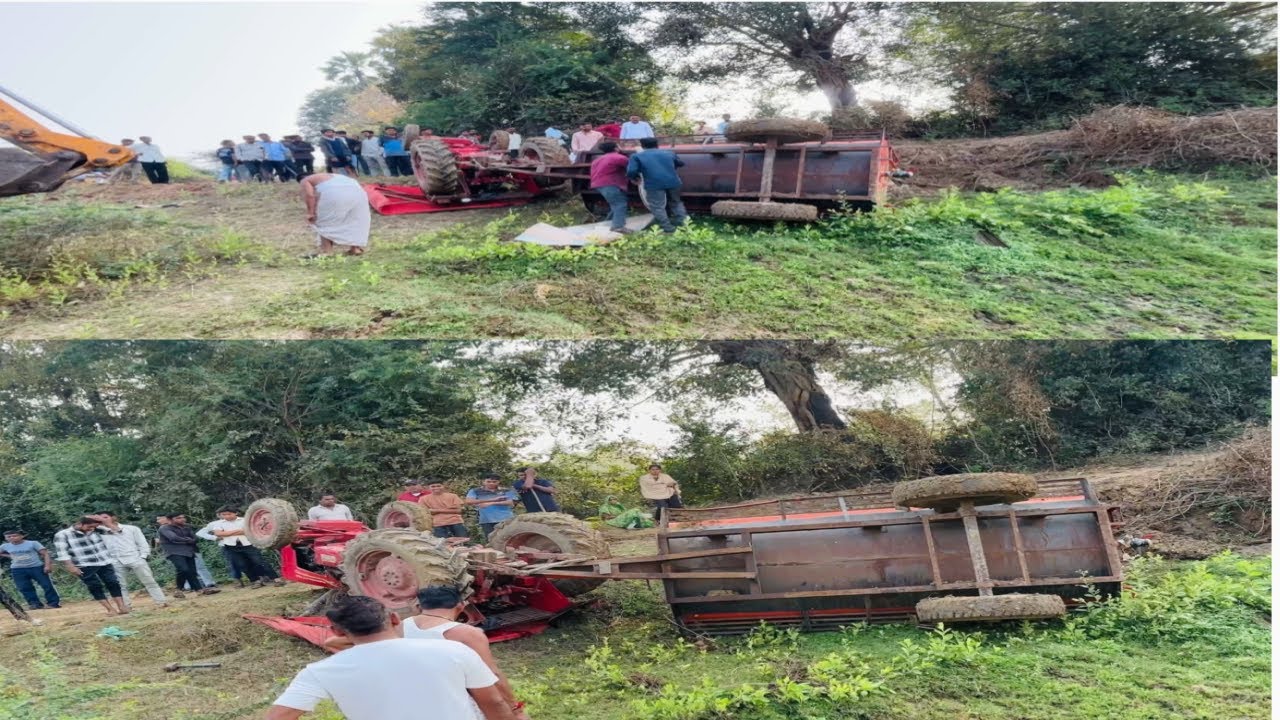 Tractor accident mahindra 275 tenkar sathe palti maarigayu 