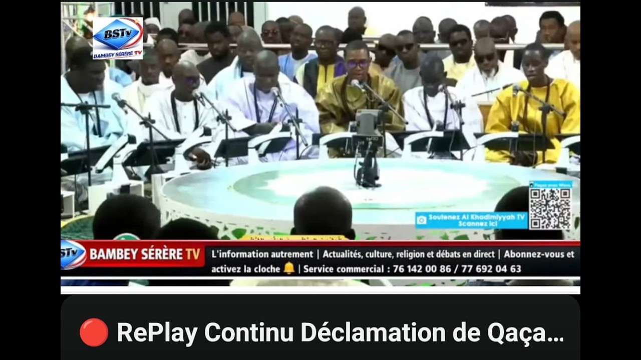 Grande Mosquée de Touba | Njangum Khassida Fajar