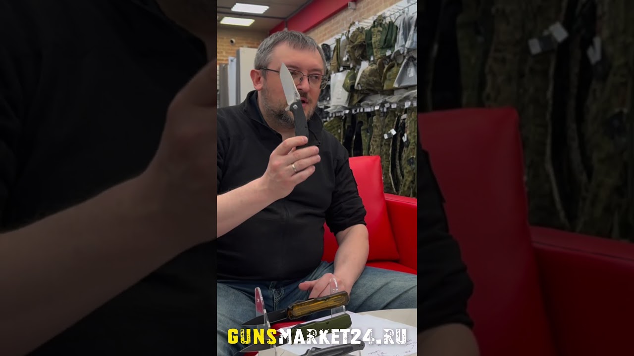 Почему Zero Tolerance 🗡️ &mdash; САМОЕ РИСКОВАННОЕ имя для ножей? 💥 #youtubeshorts