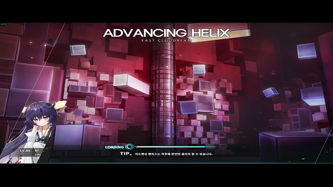 어드벤싱 헬릭스 40층 클리어 / advancing helix 40th floor clear