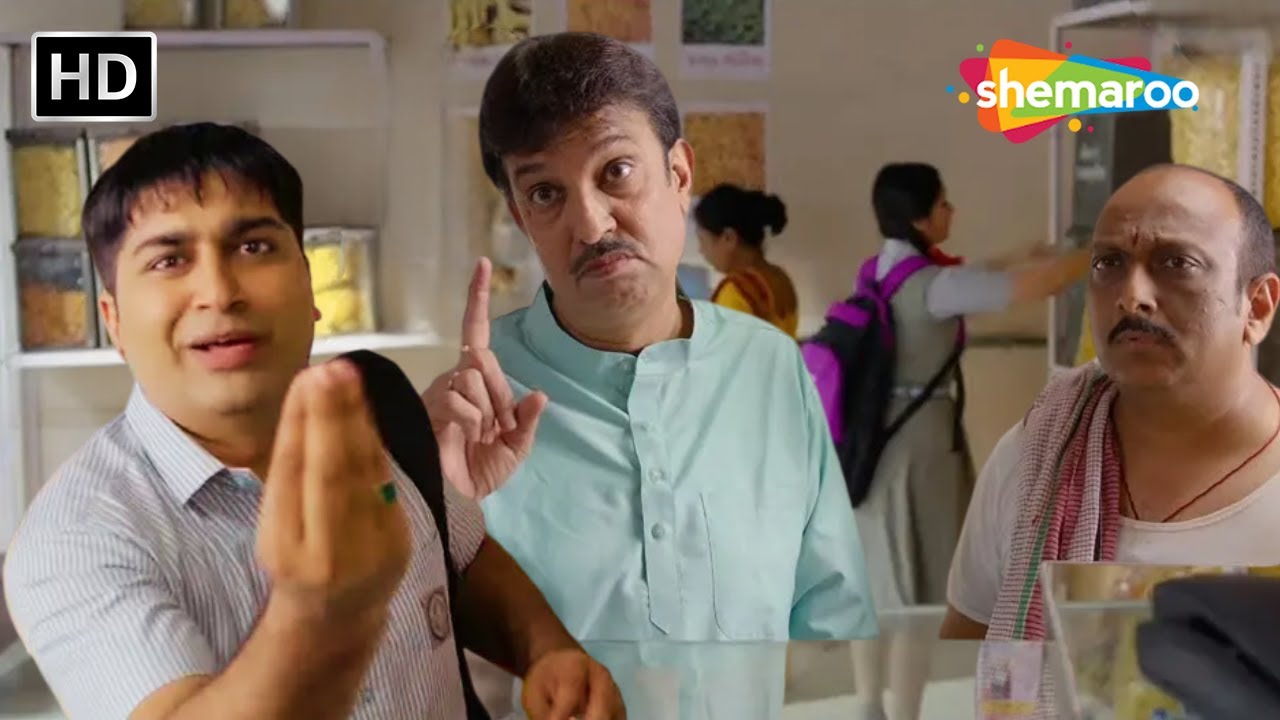 Papa Sachvi Lejo!! | HD | Vickida No Varghodo | Malhar Thakar | Anurag Prapanna | Comedy Scene