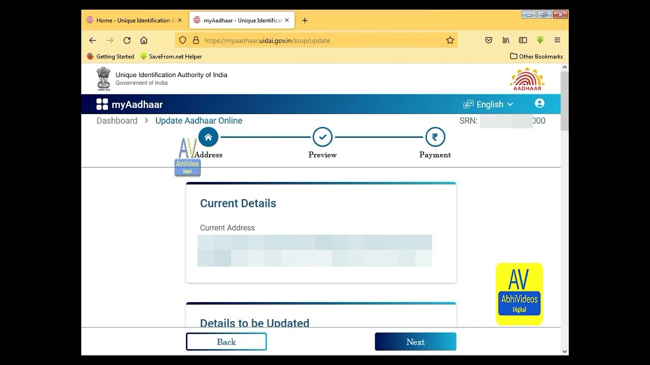 How to update details and address in Aadhaar card online - uidai website (English with subtitles)