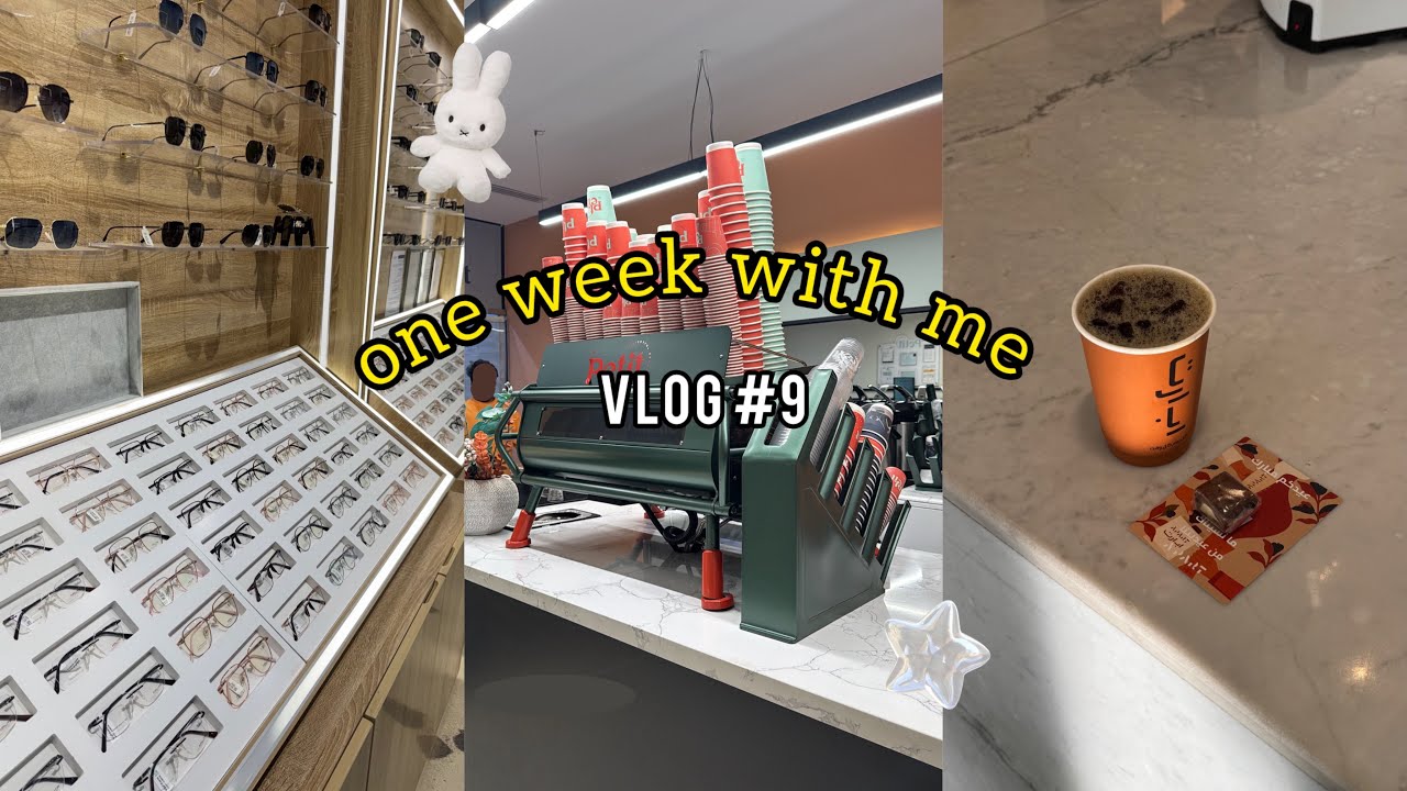 Vlog #9 | اول اسبوع بالإجازة ❣️