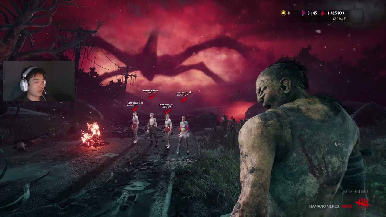 Dbd  глазами новичка за маньяка