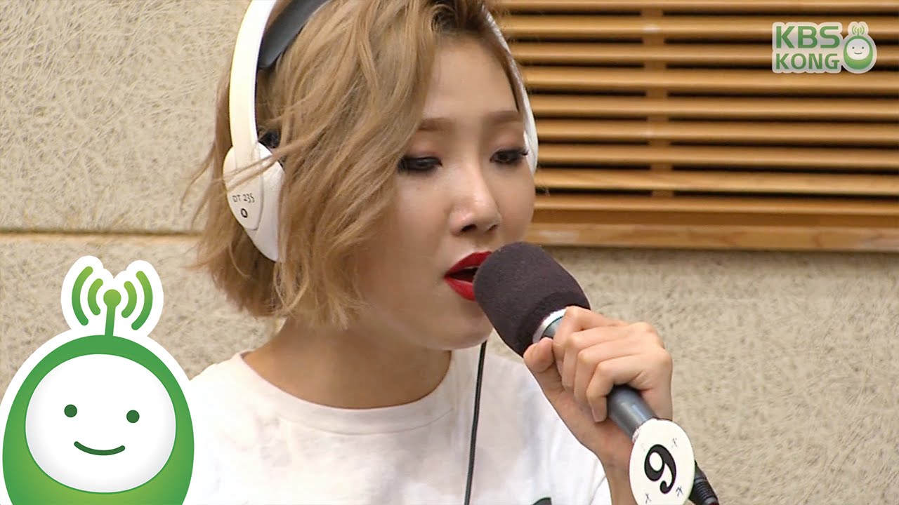 [슈퍼주니어의 키스더라디오]  마마무 'Self Camera'