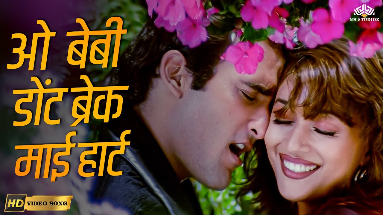 Oh Baby Dont Break My Heart (HD) | Mohabbat | Akshay Khanna Song | Madhuri Dixit | 90s Romantic Song
